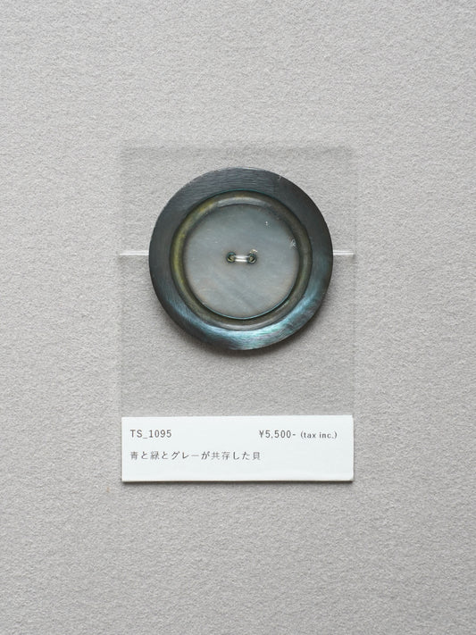 Vintage Button｜1095