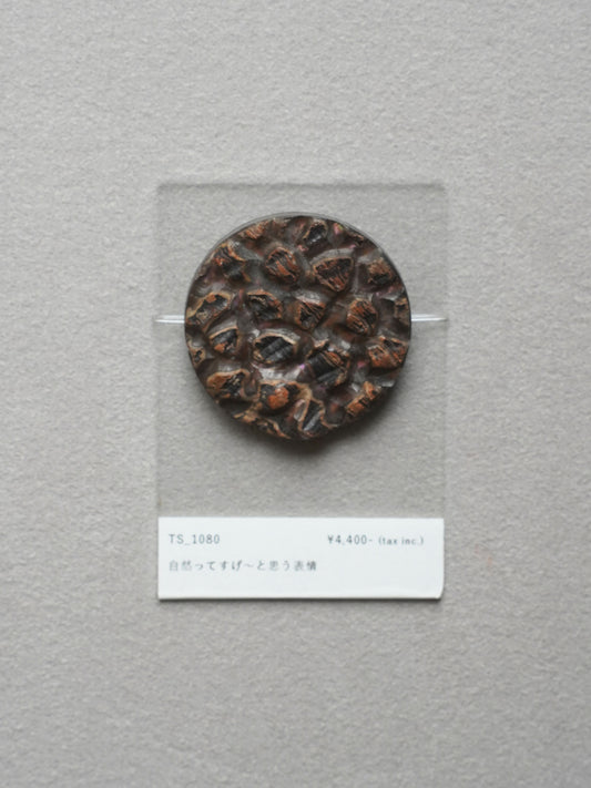 Vintage Button｜1080