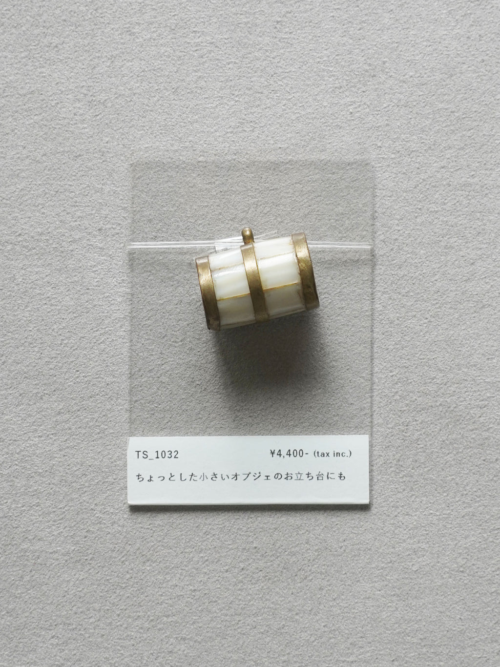 Vintage Button｜1032