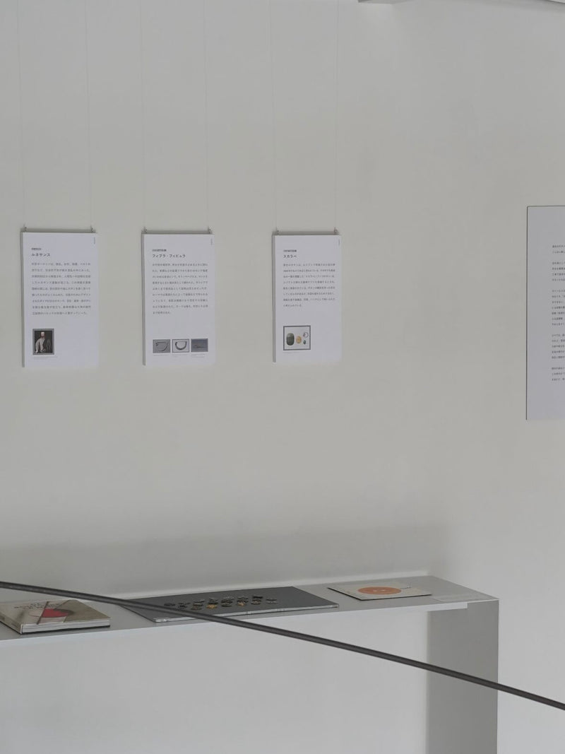 Gallery image 7