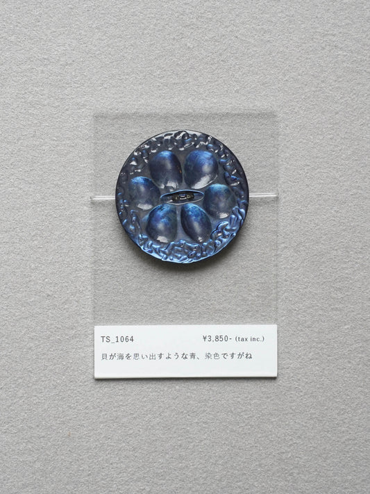 Vintage Button｜1064